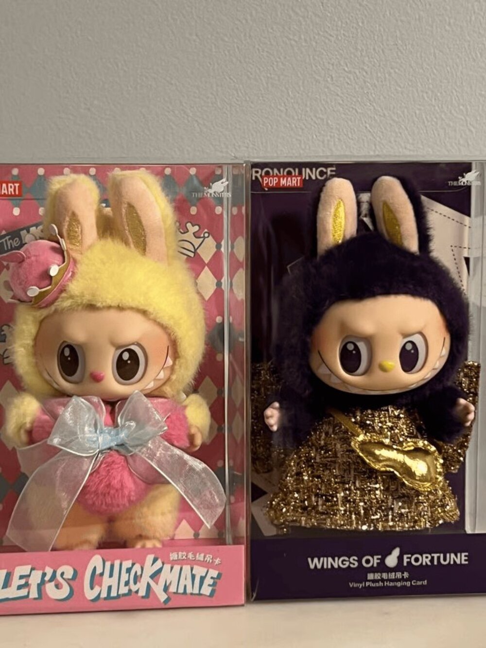 2x Versions Pop Mart Labubu Wings of Fortune & Let's Checkmate Hearts Pendant